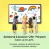 Save up to 30% for teachers, students and administrators